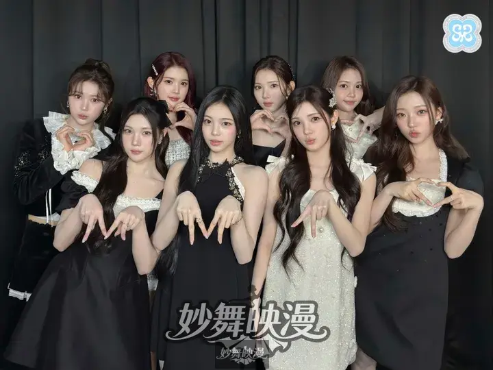 Hearts2Hearts：女团官方简称？首张单曲专辑何时出道发行？